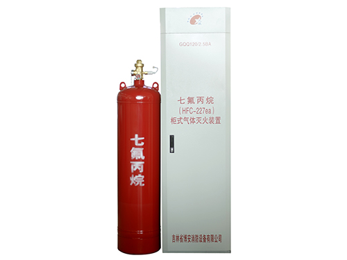 GQQ1202.5BA