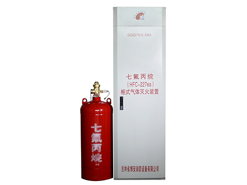 GQQ702.5BA